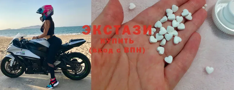 гидра онион  Белокуриха  Ecstasy mix  как найти наркотики 